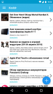 My RSS Feeds screenshot 5