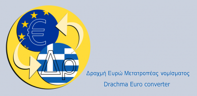 Drachma Euro converter