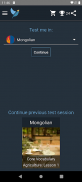Mongolian Language Tests screenshot 5