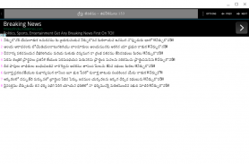 Telugu Bible Songs screenshot 9