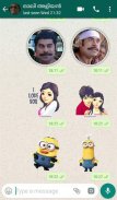 DEONISM Malayalam Stickers screenshot 0