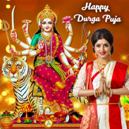 Durga Pooja Photo Frames screenshot 3