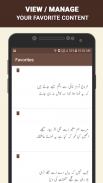 Kulliyat e Iqbal screenshot 2