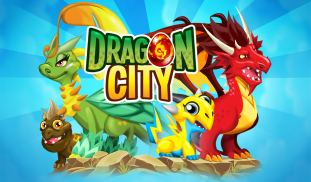 龙城 (Dragon City) screenshot 12