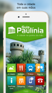 Paulinia Guide screenshot 0