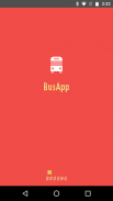 버스앱 - BusApp screenshot 0