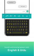 Arabic Keyboard screenshot 0