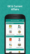 GK & Current Affairs screenshot 1