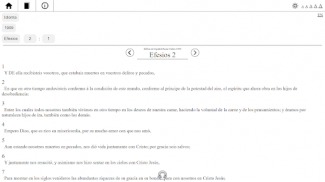Palabra de Dios Biblia Español screenshot 0