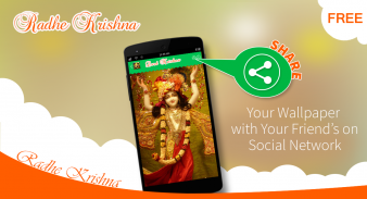 Lord Krishna Wallpapers screenshot 2