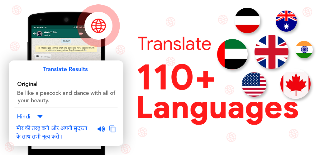 Translator 7