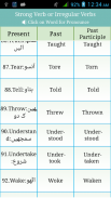 Verbs Urdu screenshot 5