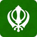 Kirtan Sohila Audio Icon