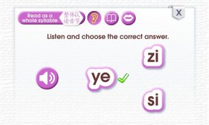 Learn Pinyin screenshot 10