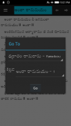 Telugu Keerthanalu screenshot 13