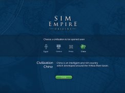 Sim Empire screenshot 15