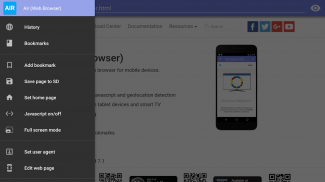 Air (Web Browser) screenshot 5