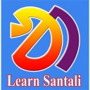 Learn OLL- CHIKI ( Santali ) Icon