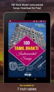 100 Tamil Bhakti Instrumentals screenshot 4