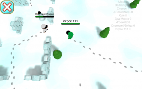 Snowballs.io screenshot 3