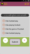 Abheda English - Bengali screenshot 4