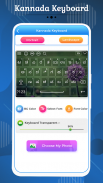 Kannada Keyboard screenshot 2