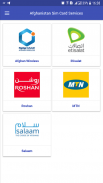 AFG Sim Card سیمکارت افغانستان screenshot 2