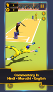 Super Keeper Cricket Challenge screenshot 5
