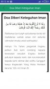 Doa-doa dari Al Qur'an dan Hadits screenshot 4