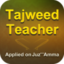 Tajweed Teacher -  Juz' Amma