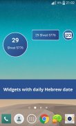 Hebrew Date Manager + Widget screenshot 4