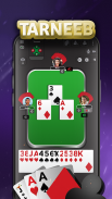 Jawaker Hand, Trix & Solitaire screenshot 5