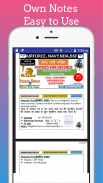 LearnWay Official -Book for Air Force X & Y Group screenshot 2