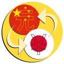 Yen Yuan Renminbi converter Icon