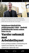 Fredrikstad Blad screenshot 2