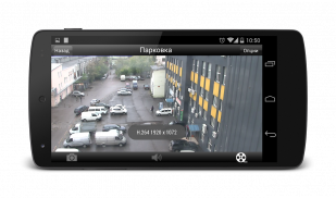 Macroscop screenshot 17