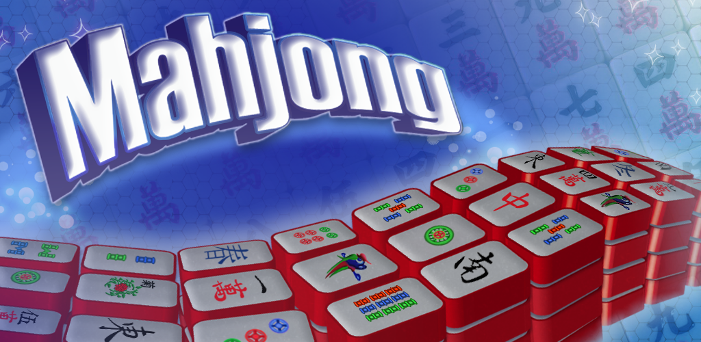 Mahjong 3 - Download