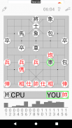 Chinese Chess Game screenshot 3