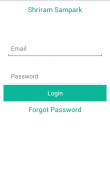 Shriram Sampark screenshot 0