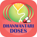 Dhanwantari Doses - Doses for disorders