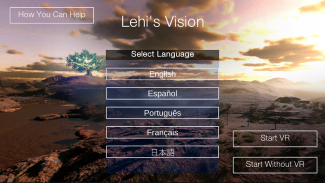 Lehi's Vision screenshot 1