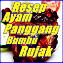 Resep Ayam Panggang Bumbu Rujak Terlengkap