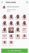 Lebanese & Pround (Stickers) - screenshot 0