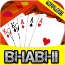 Bhabhi Thulla Offline Game