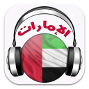 Radio UAE