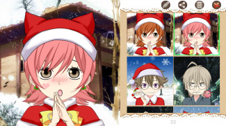 Christmas Avatar screenshot 0