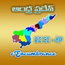 AP Encumbrance EC CC eEncumbrance and Online CC Icon