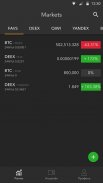 Deex Exchange screenshot 6