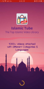 Islamic Tube screenshot 0