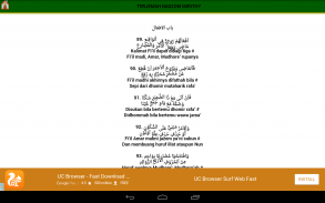 Terjemah Nadhom 'Imrithy screenshot 4